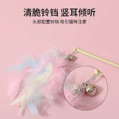 Cat Teaser Stick