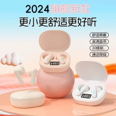 Bluetooth Headset