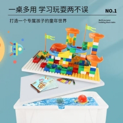 Toy building blocks
