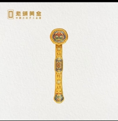 CHINSE TRADITIONAL GOLD JEWELLERL