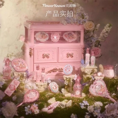 [Christmas Gift] Flower Knows Midsummer Night Series Allin Complete Makeup Gift