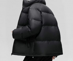 KDBDKS Ladies Down Jacket, Warm Premonition.