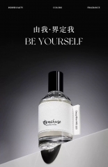 Niche women's perfume