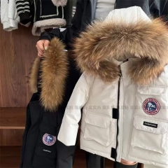 Boys' down jackets