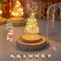 Miniature Glass Christmas Tree Decoration