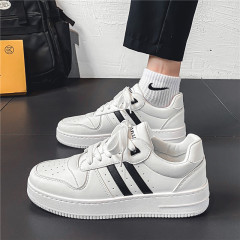 SHOSE