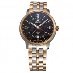Men's Watch
