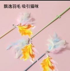 PET LOVE OFFICAL STORE Cat Teaser Stick