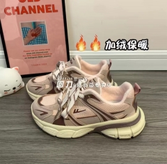 Fashionable casual shoes