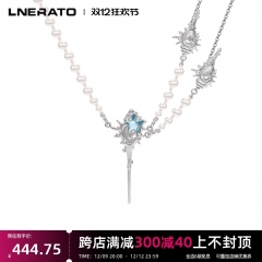 LNERATO Enchanted Heart Key Necklace with Pearls - A Symbol of Love and Mystery, Perfect for the Double 12 Festival