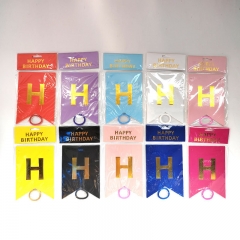 Party banner