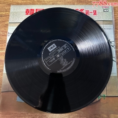 record