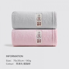 MUJI