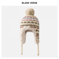 Knitted hat