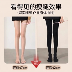 Bottoms women's spring and autumn thin bare leg artifact strong pressure black leggings winter velvet thickened pressure slim leg socks