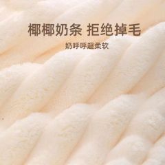 Cross-border candy strip velvet thickened bath towel enlarged coral velvet towel absorbent face towel soft coconut strip small towel