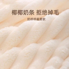 Cross-border candy strip velvet thickened bath towel enlarged coral velvet towel absorbent face towel soft coconut strip small towel