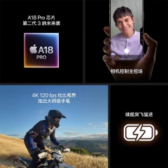 iphone 16 pro
