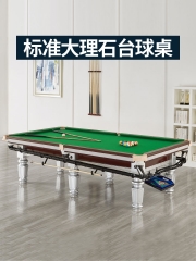 Billiard table, eight standard billiard hall, steel warehouse, automatic return billiards, billiard table, indoor home table, table tennis 2-in-1