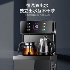 Water Dispenser