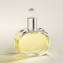 Chloe Garden of Paradise Scented Perfume - Northern Cedarwood Gift Box