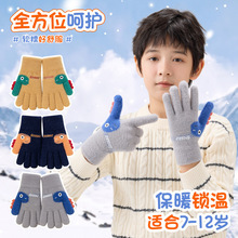 New boy gloves thickened cold and warm winter hand protection