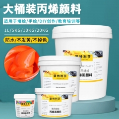 Marie color painting materials full set of tools and