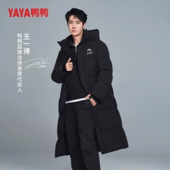 Saturday fixed holiday double-sided 90 white duck down retro down jacket men's winter warm men's winter clothing loose