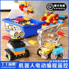 Children's Large Particle Classic Nostalgic Retro Large Particle Soft Building Blocks Double-Sided 3D Puzzling Educational Toy 3-1 Years Old