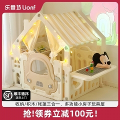 -Sided 3D Puzzling Educational Toy 3-1 Years Old