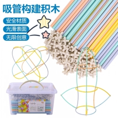 Children's Large Particle Classic Nostalgic Retro Large Particle Soft ded 3D Puzzling Educational Toy 3-1 Years Old