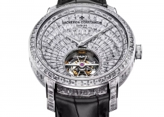 Vacheron Constantin Global Limited Edition TRADITIONNELLE Inherited Series Tourbillon High Jewelry Watch 6057T/000G-H067 41mm White Gold