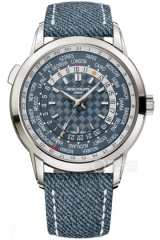 Patek Philippe Complex Function Timepiece Series 5330G-001 Watch
