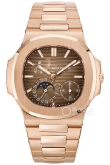Patek Philippe World's Only Limited Edition Rare Collection Sport Elegance Series 5712/1R-001 Watch