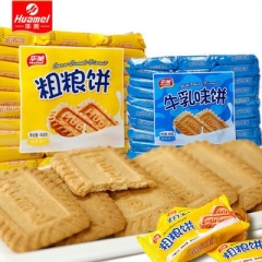 biscuits