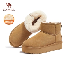 2024 New Snow Boots Winter Thickened Hot Sale