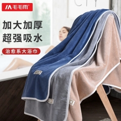 2024 New Bath Towel Antibacterial Cotton Hot Sale