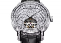 Vacheron Constantin Global Limited Edition TRADITIONNELLE Inherited Series Tourbillon High Jewelry Watch 6057T/000G-H067 41mm White Gold