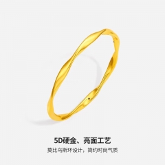 Saturday Fortune Mobius Ring Gold Bracelet for Women 5D Pricing Full Gold Bracelet for Girlfriend Christmas Gift