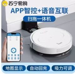 2024 New Sweeping and Towing Integrated Machine Hot Sale