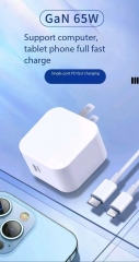 PureLex0230Cross border product 65w gallium nitride charger PD fast charging head suitable for Apple phone computer power adapter