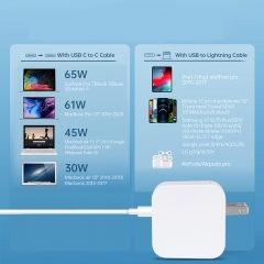 TrueCare0618 A 65 - watt gallium nitride charger for cross - border products, a PD fast - charging head, suitable for power adapters of Apple mobile phones and computers.