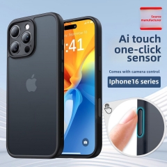 chiclet0637Skin feeling acrylic magnetic shell for apple 16 mobile phone case iphone16promax smart button protective cover