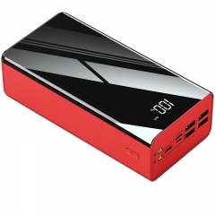 Chiclet0614 Cross - border High - capacity Power Bank with 50000mAh, Mirror - like Screen and Digital Display. Powerbanks are available for factory wholesale.