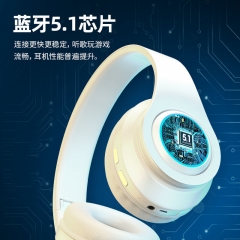 TrueCare0611Cross-border new B39 luminous wireless Bluetooth headphones headset call folding plug-in headset Bluetooth headphones