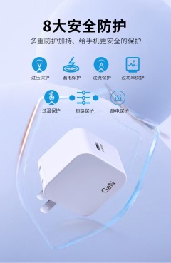 Kiddo0110 Cross border product 65w gallium nitride charger PD fast charging head suitable for Apple phone computer power adapter