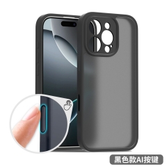 CasaLux 0124 Skin-sensitive acrylic magnetic shell is suitable for Apple 16 mobile phone case iphone16promax smart key case.