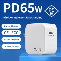 Pulse0640 65W GaN Charger with PD Fast Charging Head for Apple Mobile Phones and Laptops