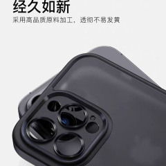 Chiclet0631 Skin-friendly Acrylic Magnetic Case For iPhone 16 Pro Max With Flexible Buttons And Protective Cover Chiclet