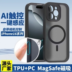 Acrylic magnetic case suitable for apple 16 phone case iphone 16 phone flexible button protection case